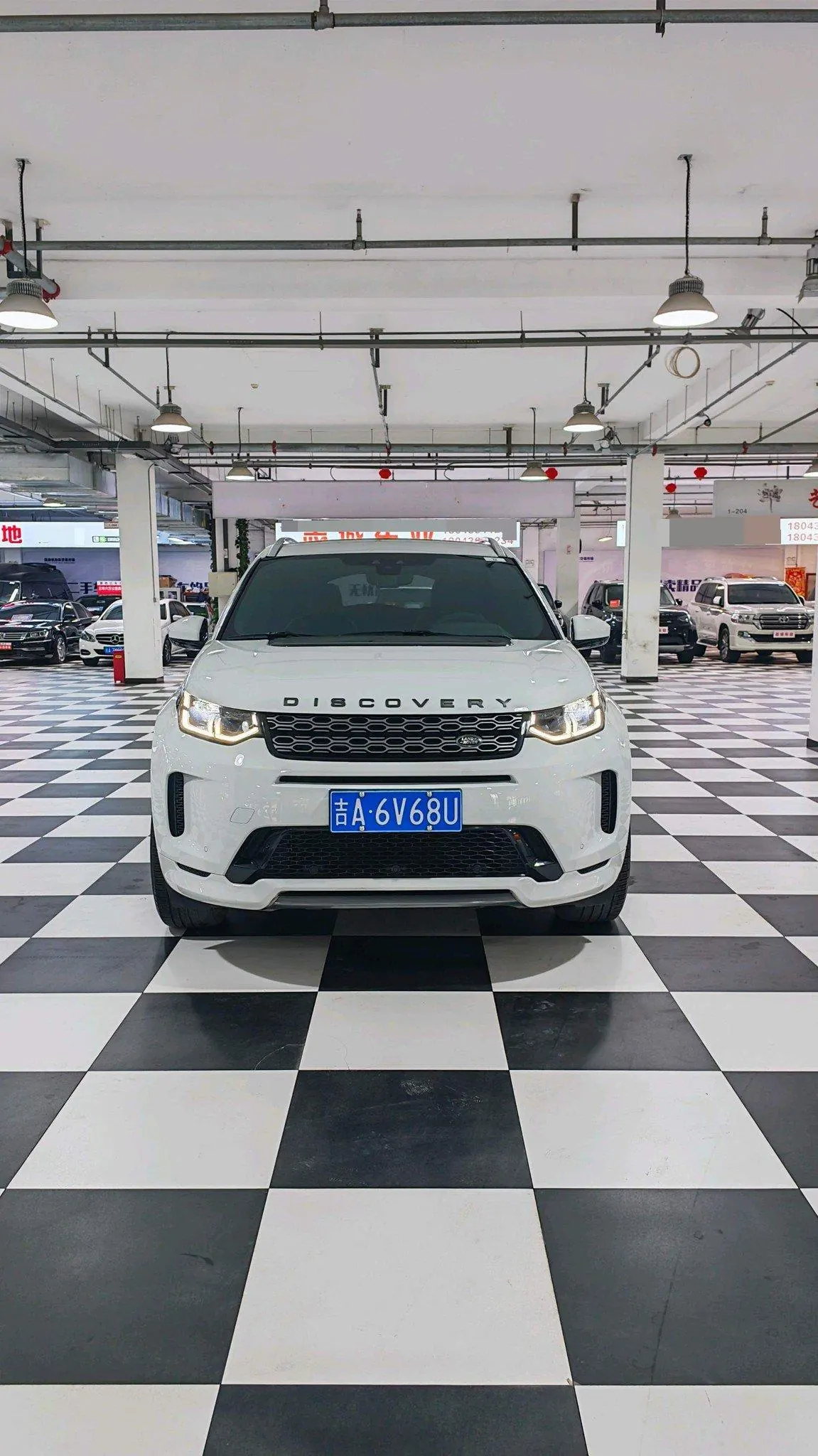 Land Rover 2020 Discovery Sports Edition 48V 2.0T 249PS R-Dynamic S Performance Edition Automatic Gear 2
