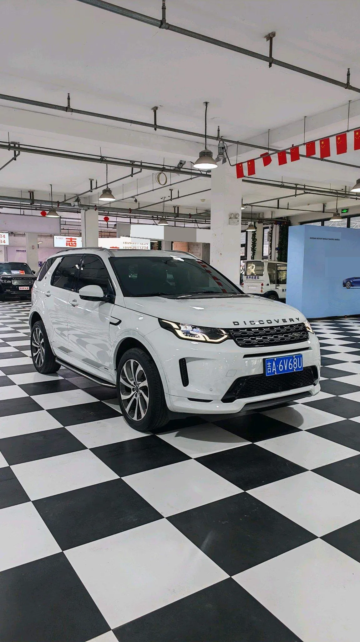 Land Rover 2020 Discovery Sports Edition 48V 2.0T 249PS R-Dynamic S Performance Edition Automatic Gear 3