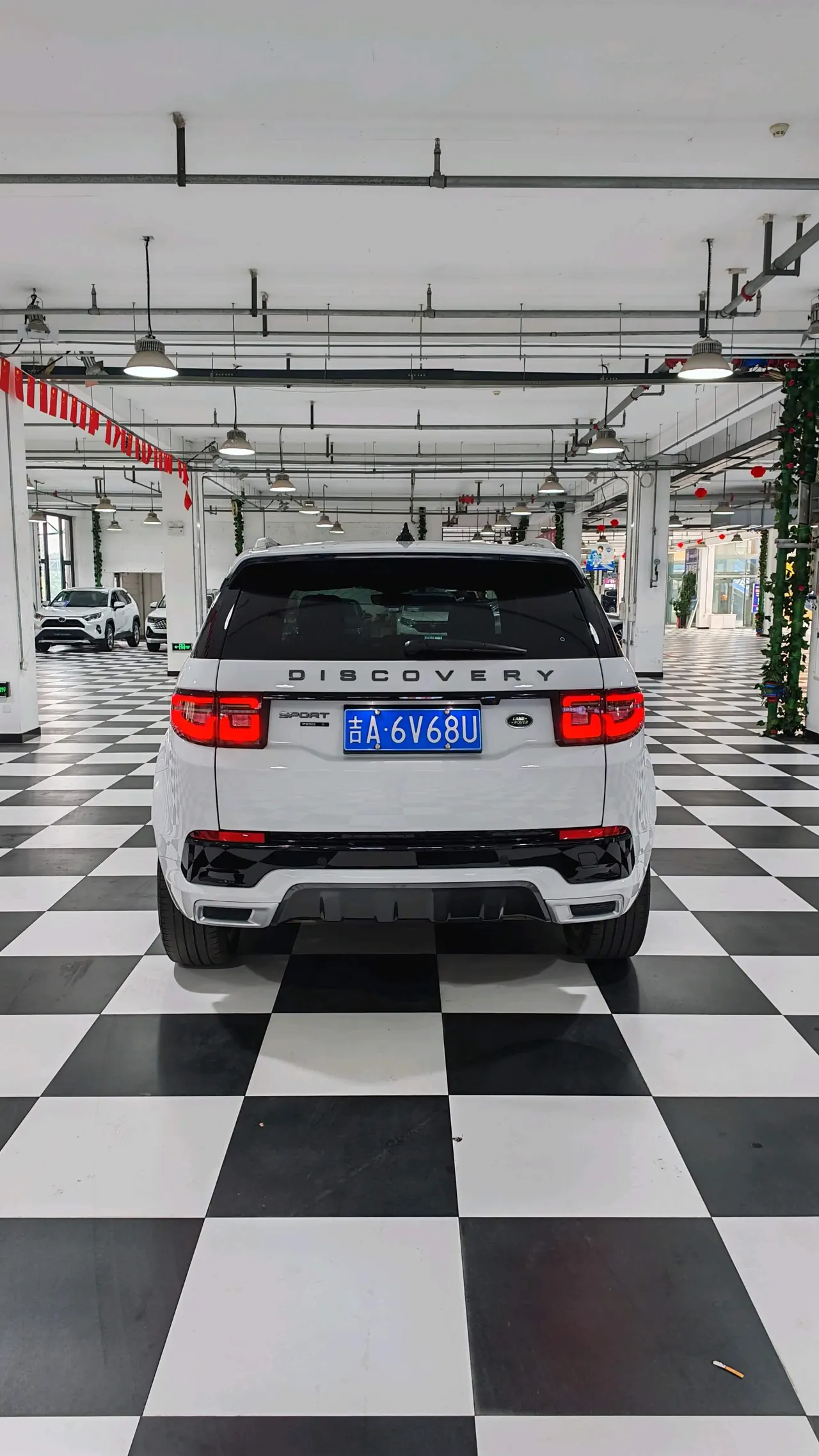 Land Rover 2020 Discovery Sports Edition 48V 2.0T 249PS R-Dynamic S Performance Edition Automatic Gear 5