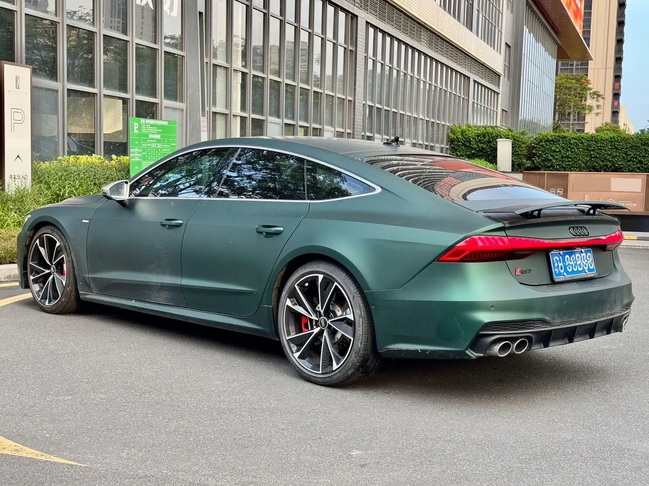Audi A7 (Imported) 2020 A7 Sportback 2.0TFSI 45TFSI Automatic Gear Selection 6