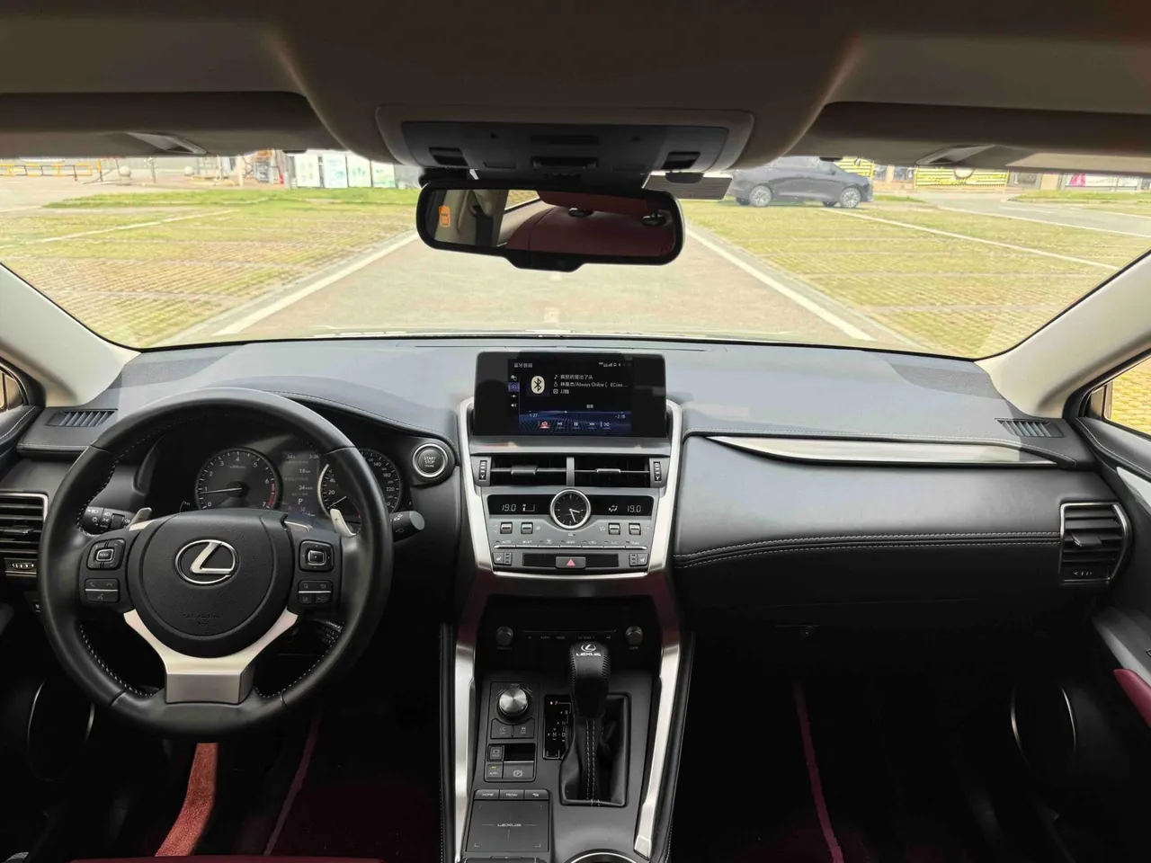 Lexus NX (Imported) 2020 NX200 2.0 Stepless Front Edition Automatic Gear 16