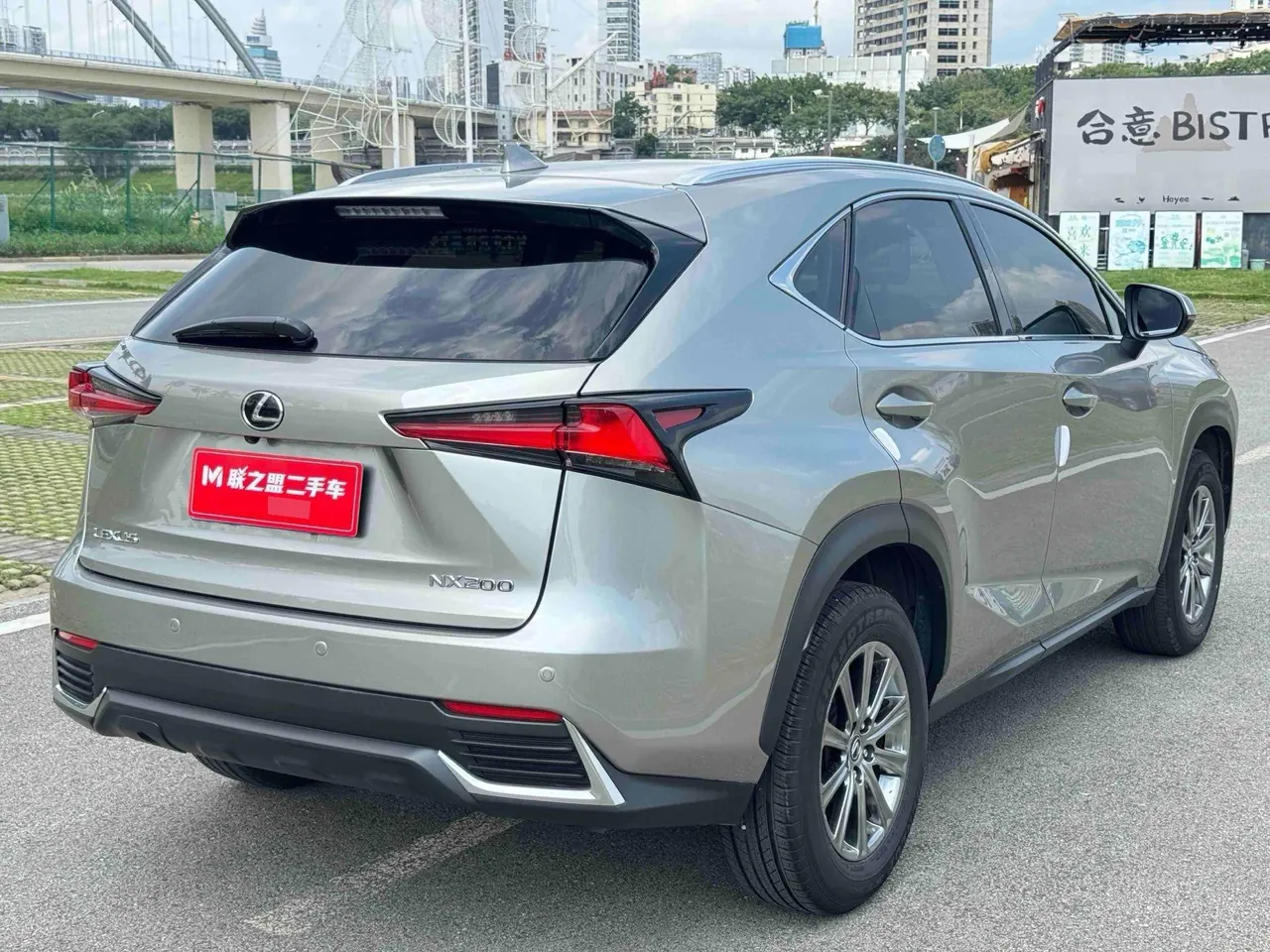 Lexus NX (Imported) 2020 NX200 2.0 Stepless Front Edition Automatic Gear 6