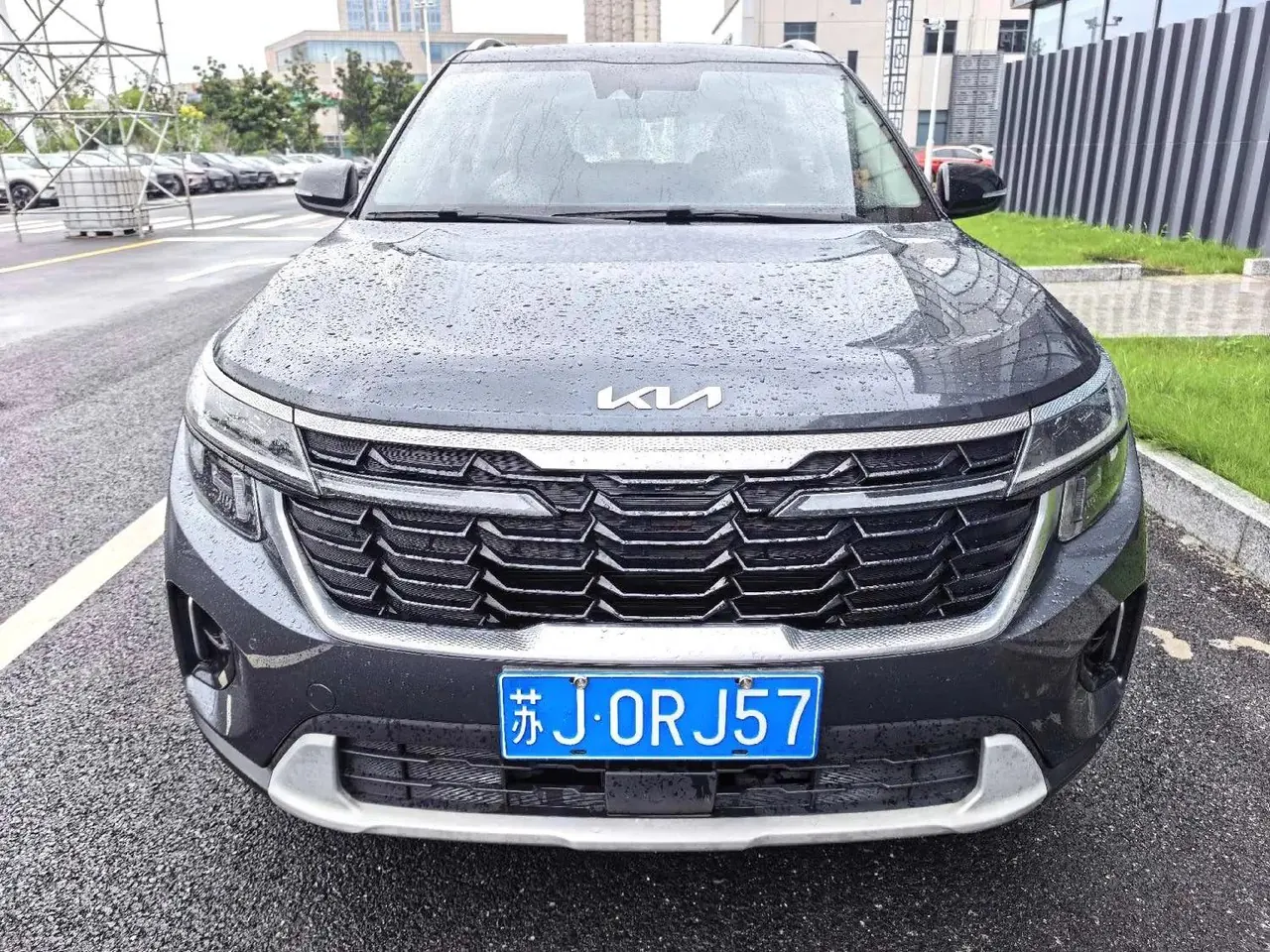Kia 2023 Setus 1.5 Stepless Deluxe Edition Automatic Transmission 2