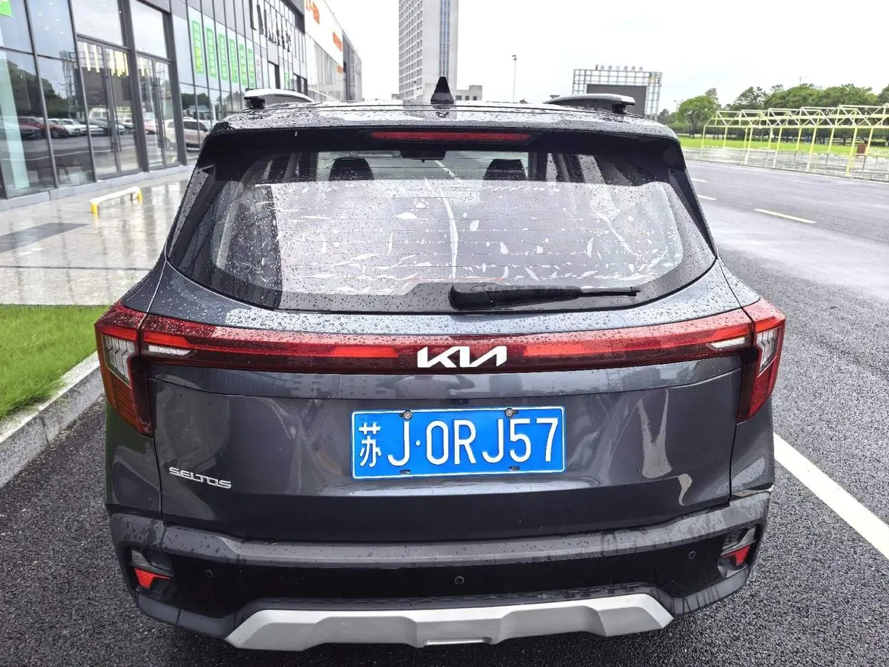 Kia 2023 Setus 1.5 Stepless Deluxe Edition Automatic Transmission 4