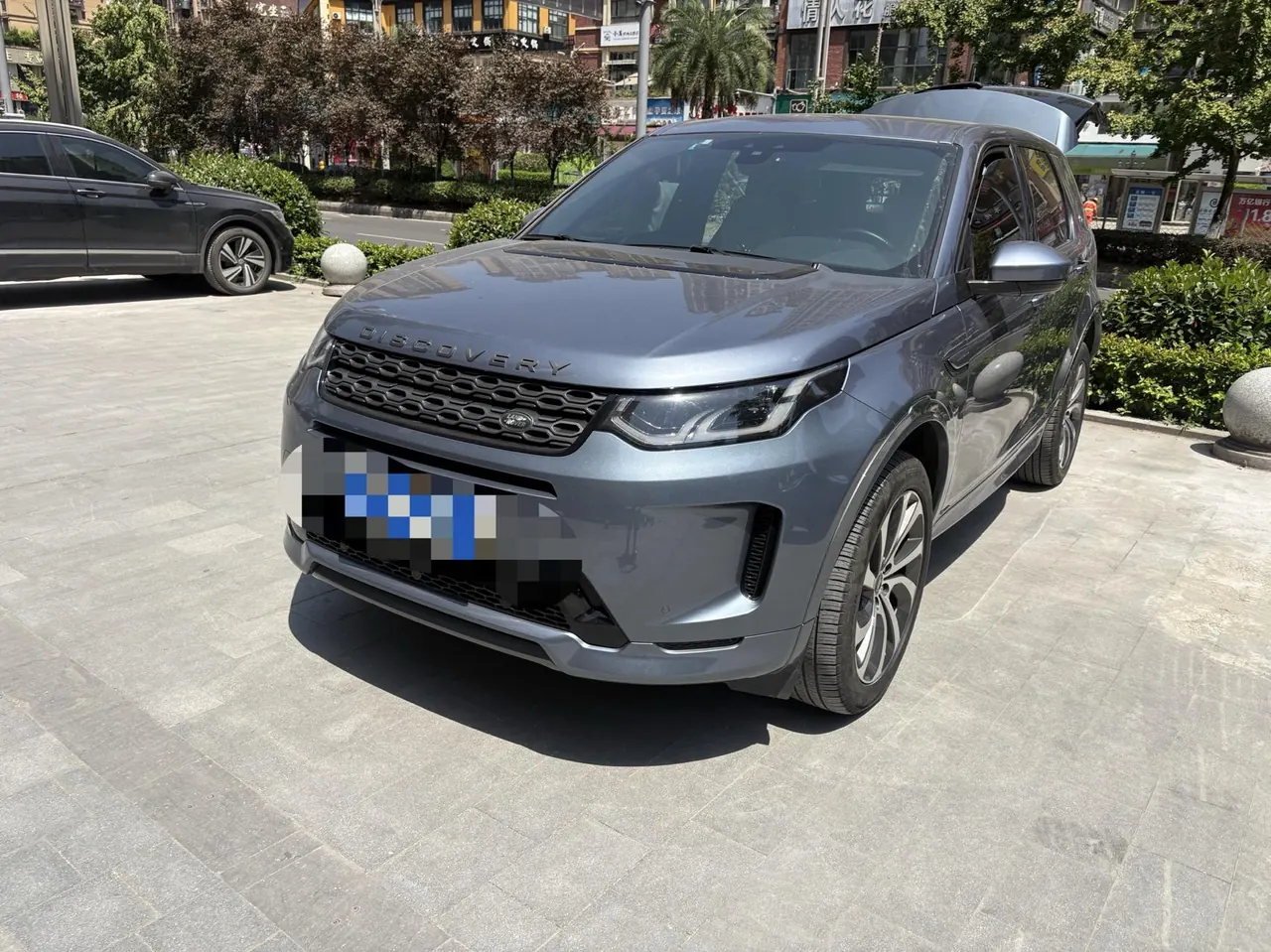 Land Rover 2020 Discovery Sports Edition 48V 2.0T 249PS R-Dynamic S Performance Edition Automatic Gear - View 1