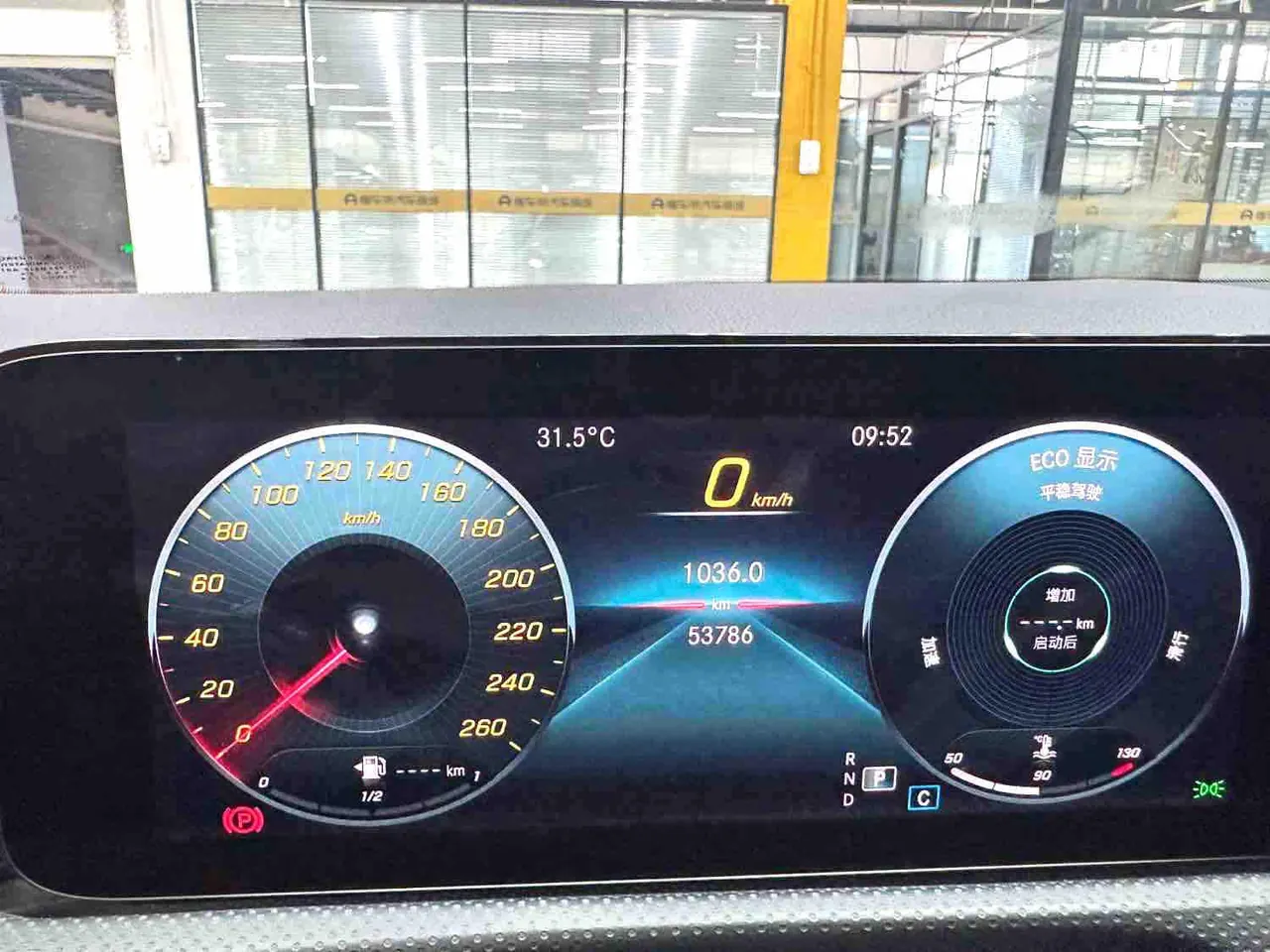 Mercedes Benz Class A 2022 A 180 L 1.3T Sports Automatic 13