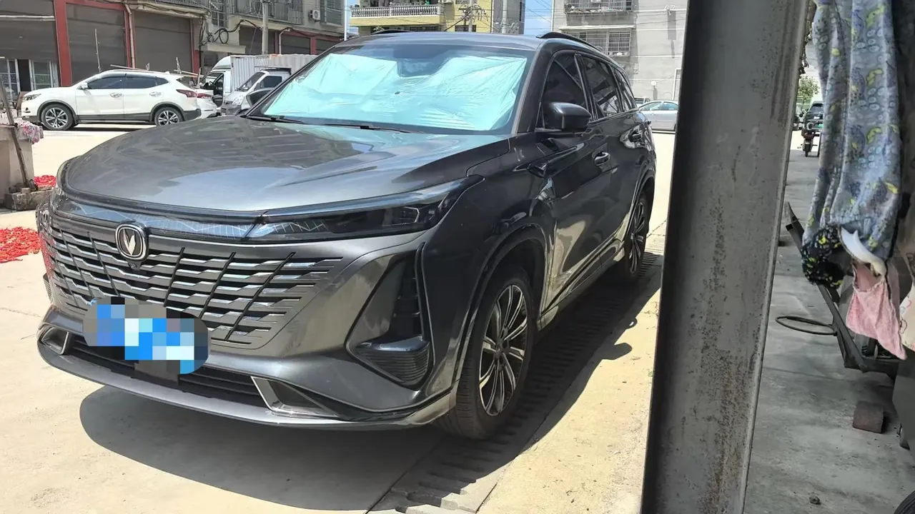 ChangAn 2023 CS75 PLUS 1.5T Prestige Automatic - View 1