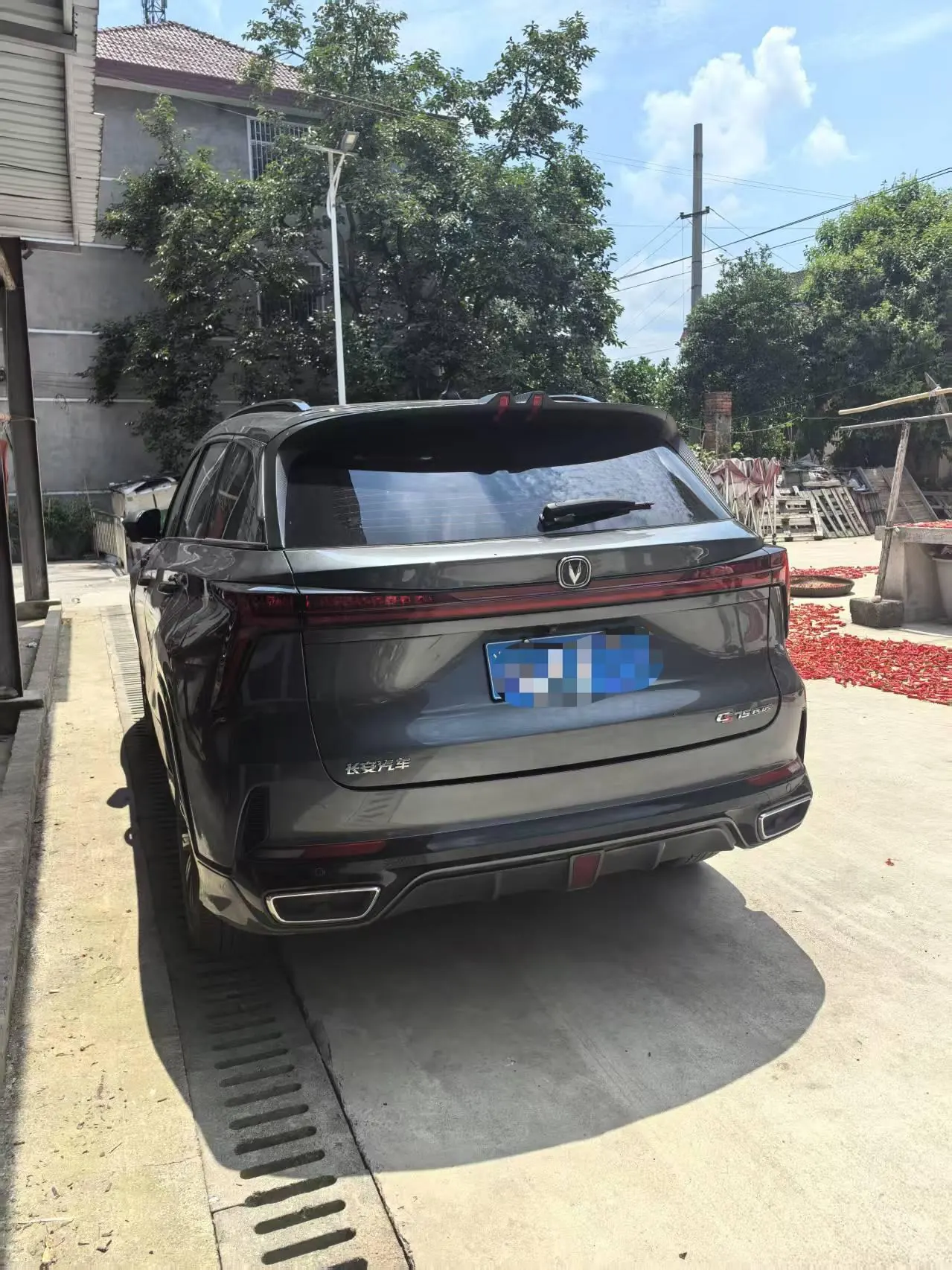 ChangAn 2023 CS75 PLUS 1.5T Prestige Automatic 4