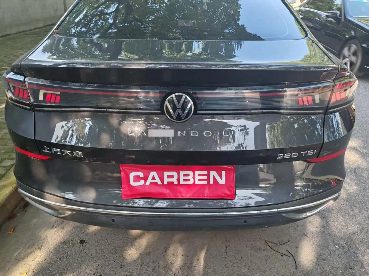 Volkswagen 2022 Ling Du L 1.4TSI 280TSI Cool Edition Automatic Gear 4