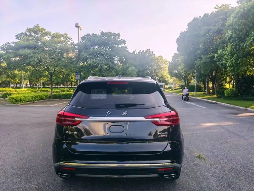HongQi 2022 HS5 2.0T Zhilian Flag Edition Automatic Gear 5