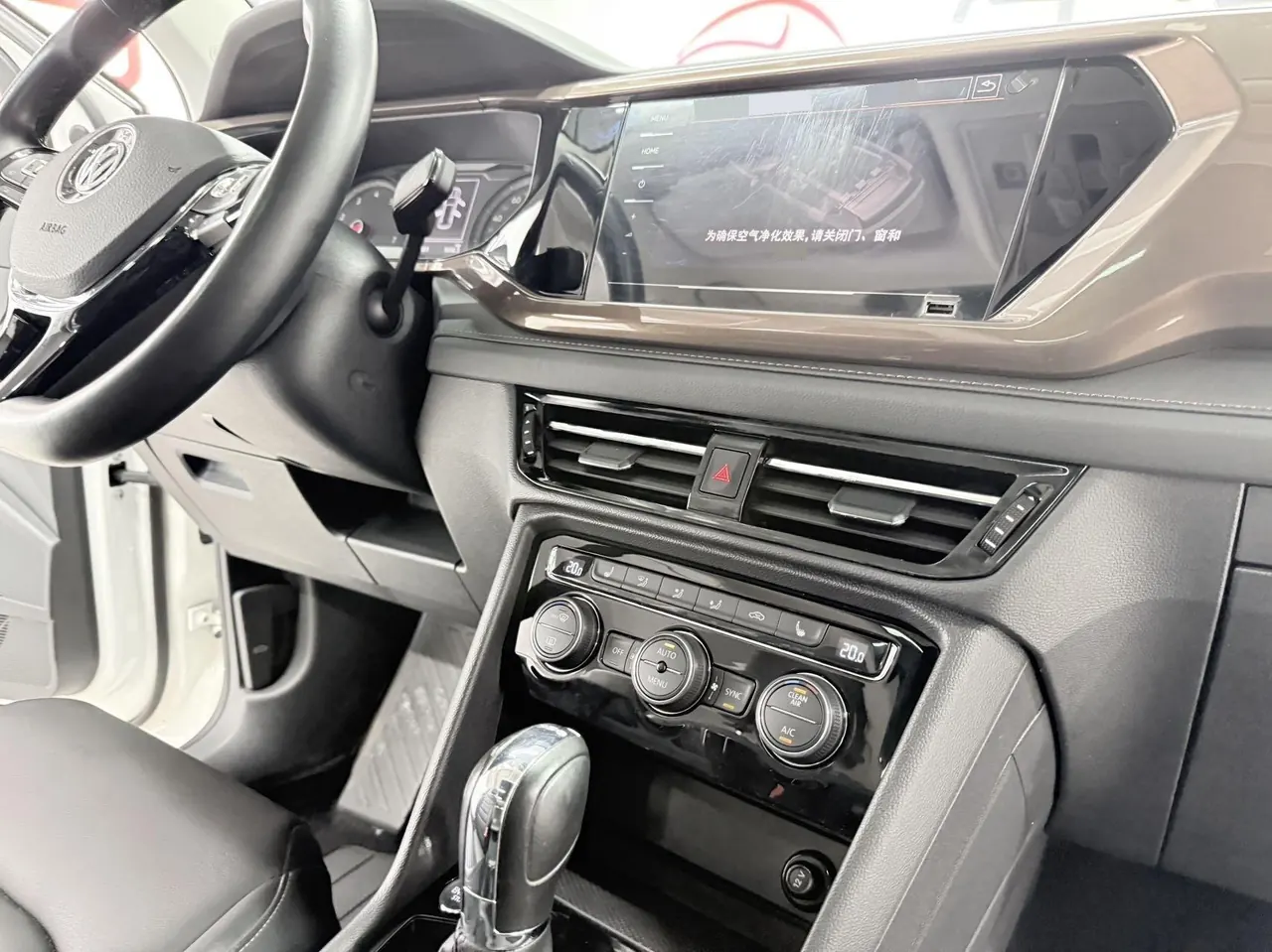 Volkswagen 2020 Tuyue 2.0TSI 330TSI Four-wheel Drive Deluxe Automatic Gear 8