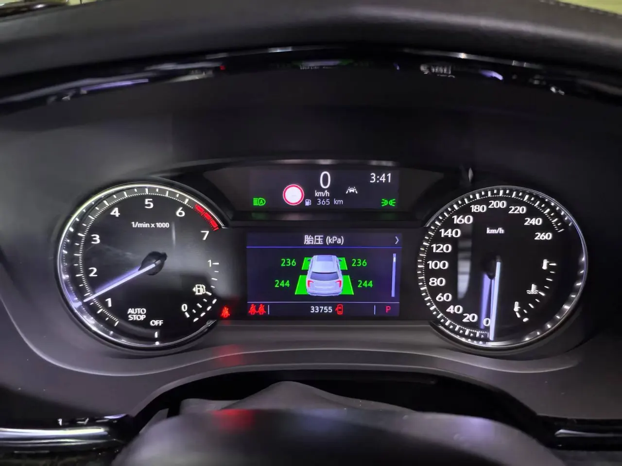 Cadillac 2020 XT6 2.0T 28T 6-seat luxury (modified) automatic gear 5