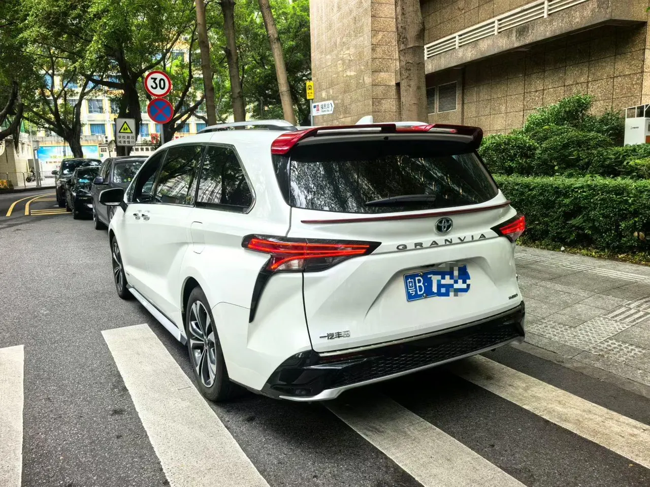 Toyota 2022 Grevia HYBRID 2.5 stepless flagship automatic gear 2