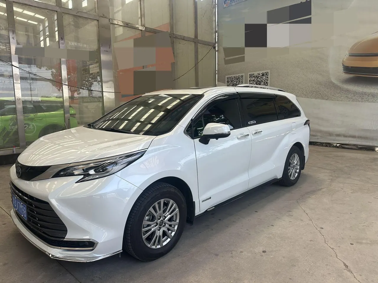 Toyota 2021 Sai 2.5 Stepless Premium Edition Automatic Gear - View 1