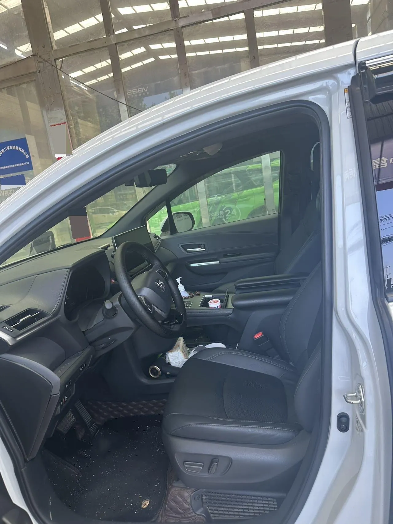 Toyota 2021 Sai 2.5 Stepless Premium Edition Automatic Gear 3