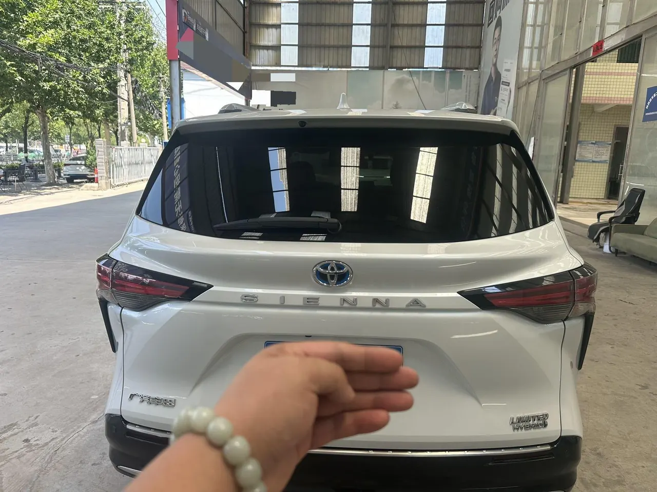 Toyota 2021 Sai 2.5 Stepless Premium Edition Automatic Gear 5