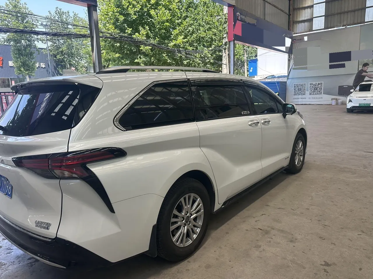 Toyota 2021 Sai 2.5 Stepless Premium Edition Automatic Gear 6