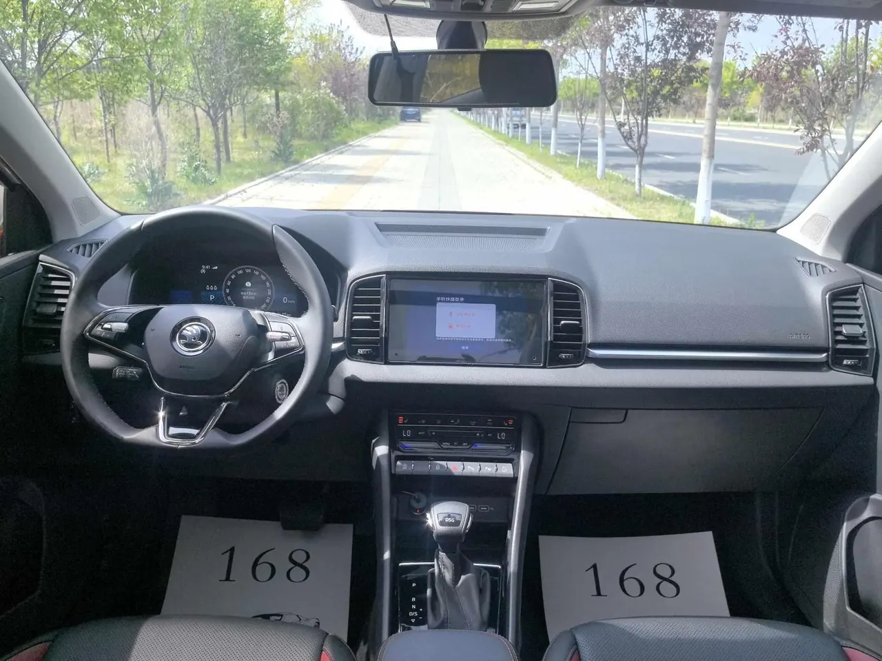 Skoda 2022 Keluoke 1.4TSI TSI280 Luxury Edition Automatic Gear 16
