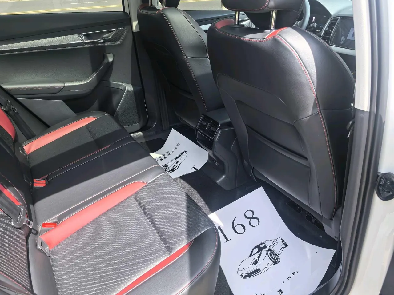 Skoda 2022 Keluoke 1.4TSI TSI280 Luxury Edition Automatic Gear 9