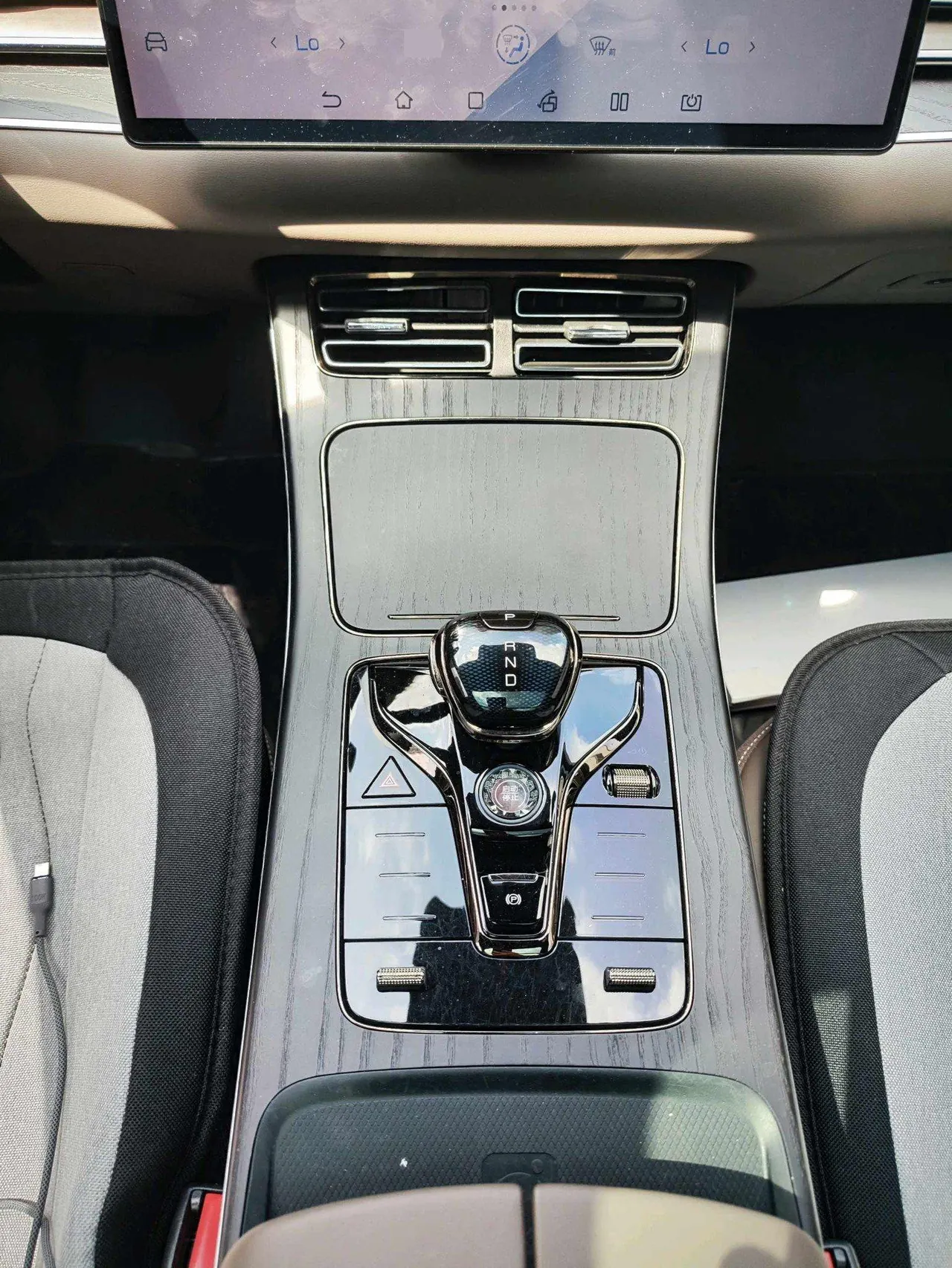 BYD 2022 Han DM-i 1.5T stepless 121KM exclusive automatic gear 10