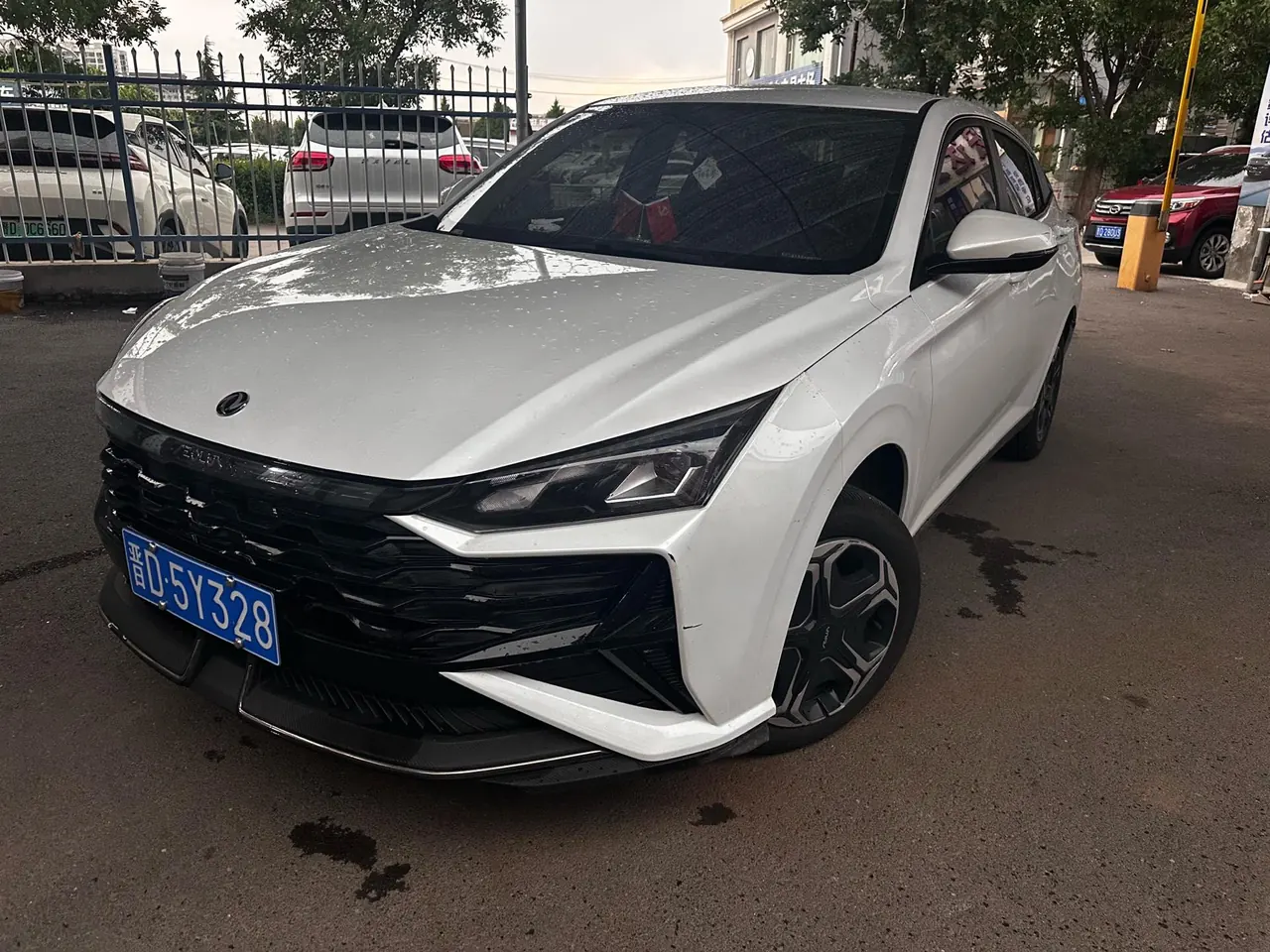 Открыть галерею: Aeolus 2026 Yixuan 1.5 Horse Year Zhishang Automatic Gear