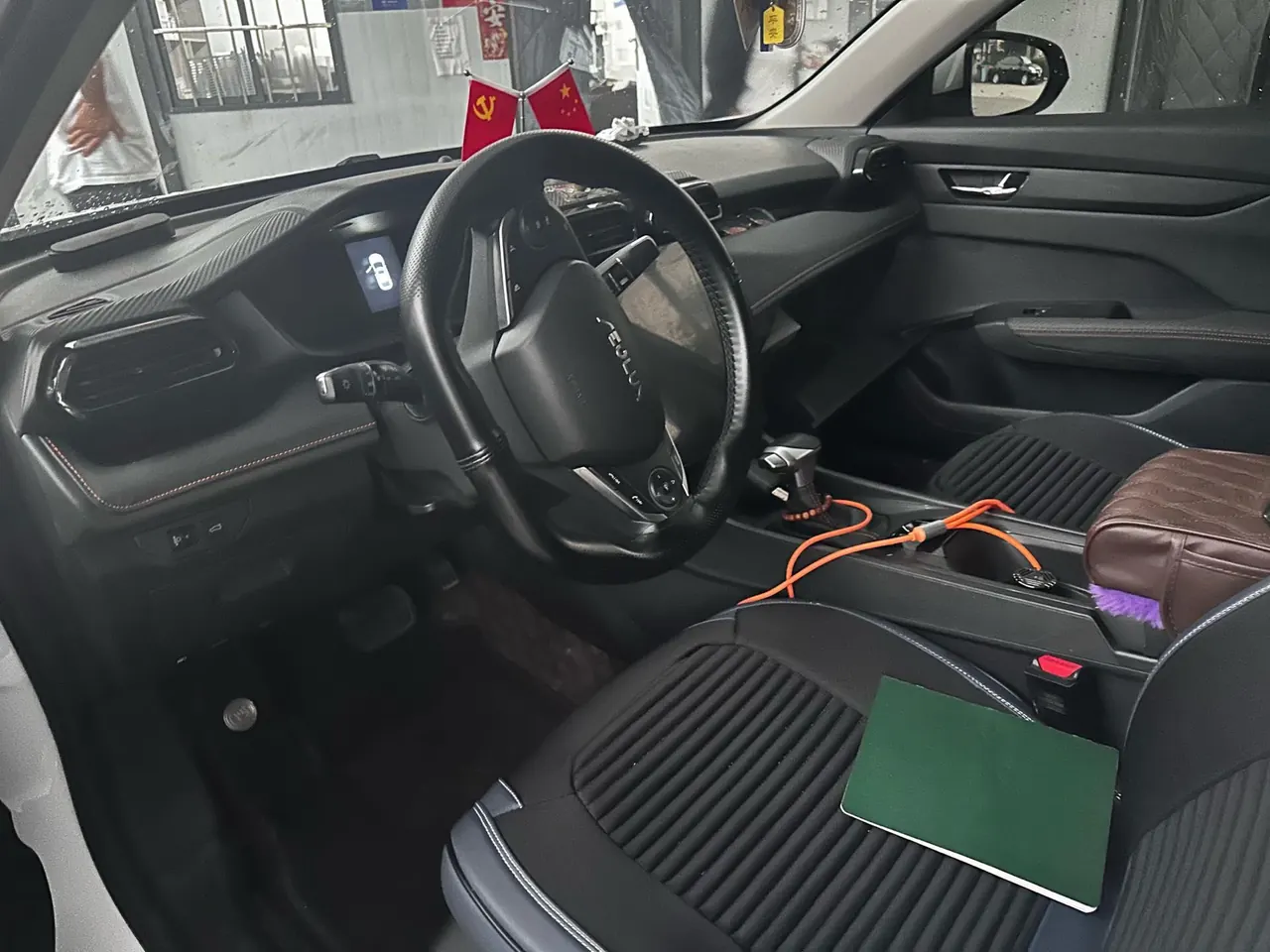 Aeolus 2026 Yixuan 1.5 Horse Year Zhishang Automatic Gear 2