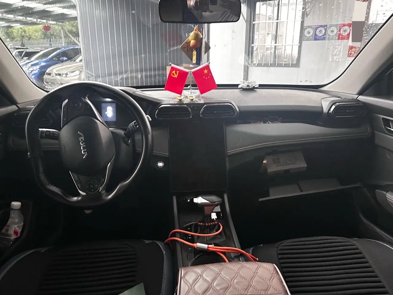 Aeolus 2026 Yixuan 1.5 Horse Year Zhishang Automatic Gear 3