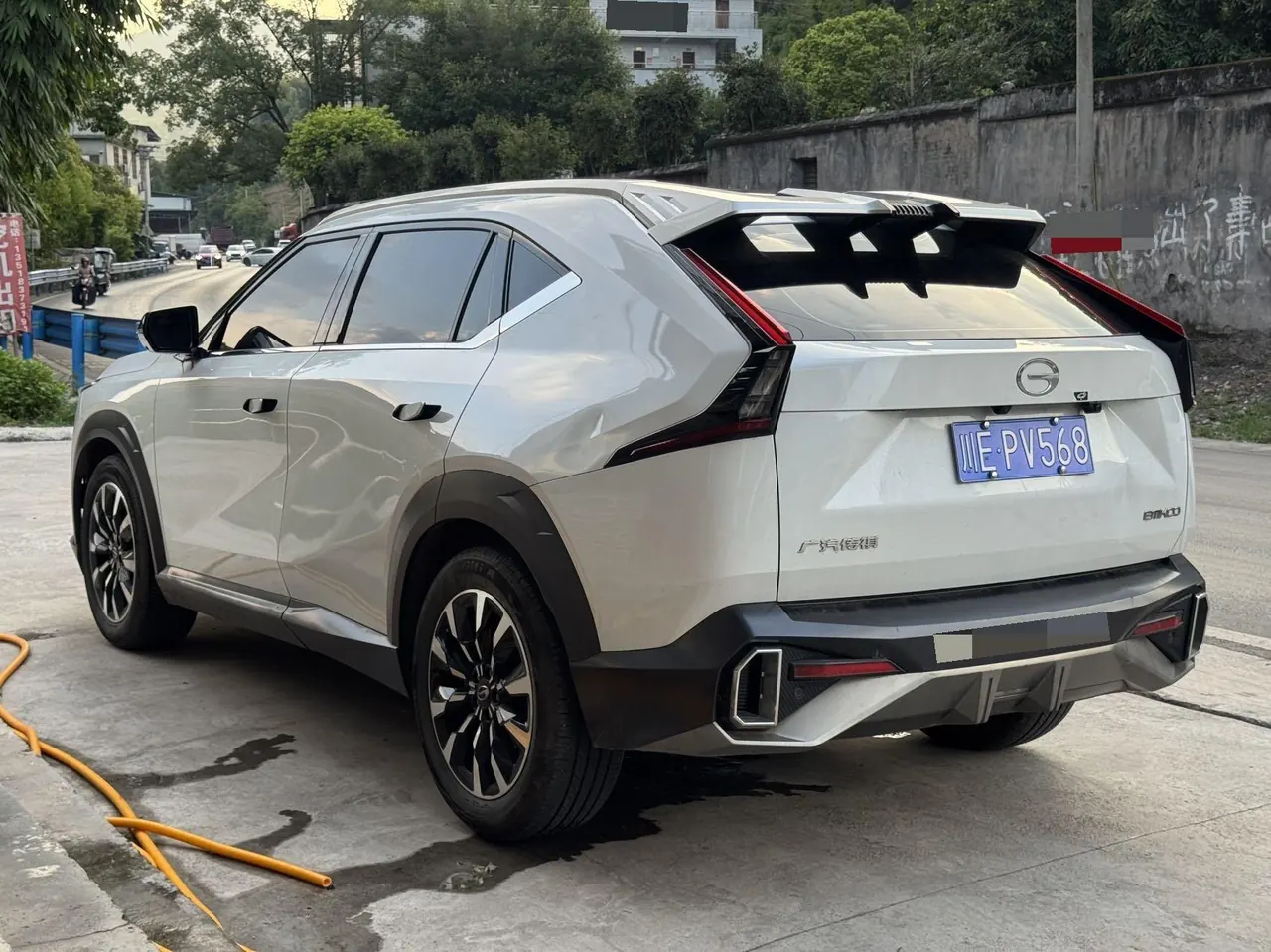 Chuanqi 2022 Shadow Cool 1.5T Supernova Pro Edition Automatic Gear 7