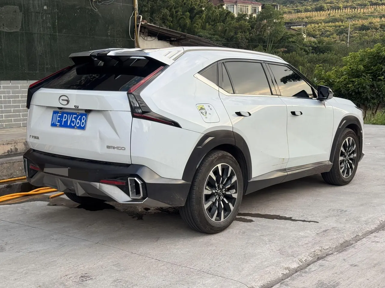 Chuanqi 2022 Shadow Cool 1.5T Supernova Pro Edition Automatic Gear 9