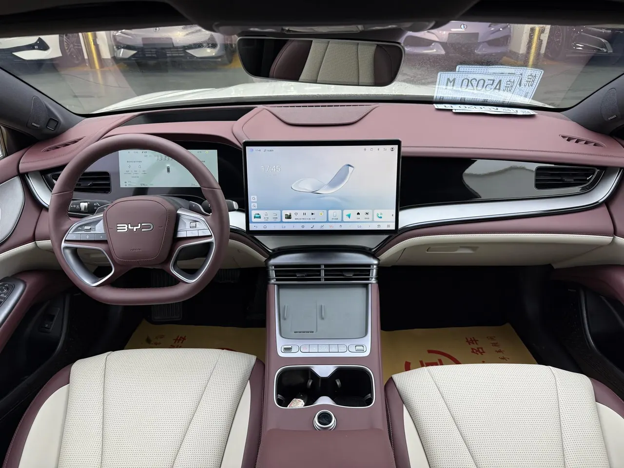 BYD 2026 Seal 07 DM-i 1.5T CVT 230km Flagship Automatic 7