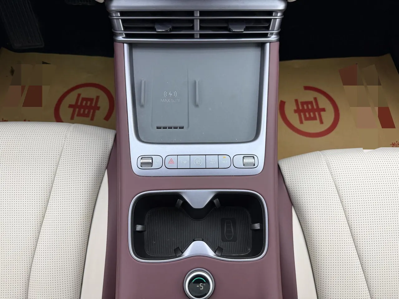 BYD 2026 Seal 07 DM-i 1.5T CVT 230km Flagship Automatic 8