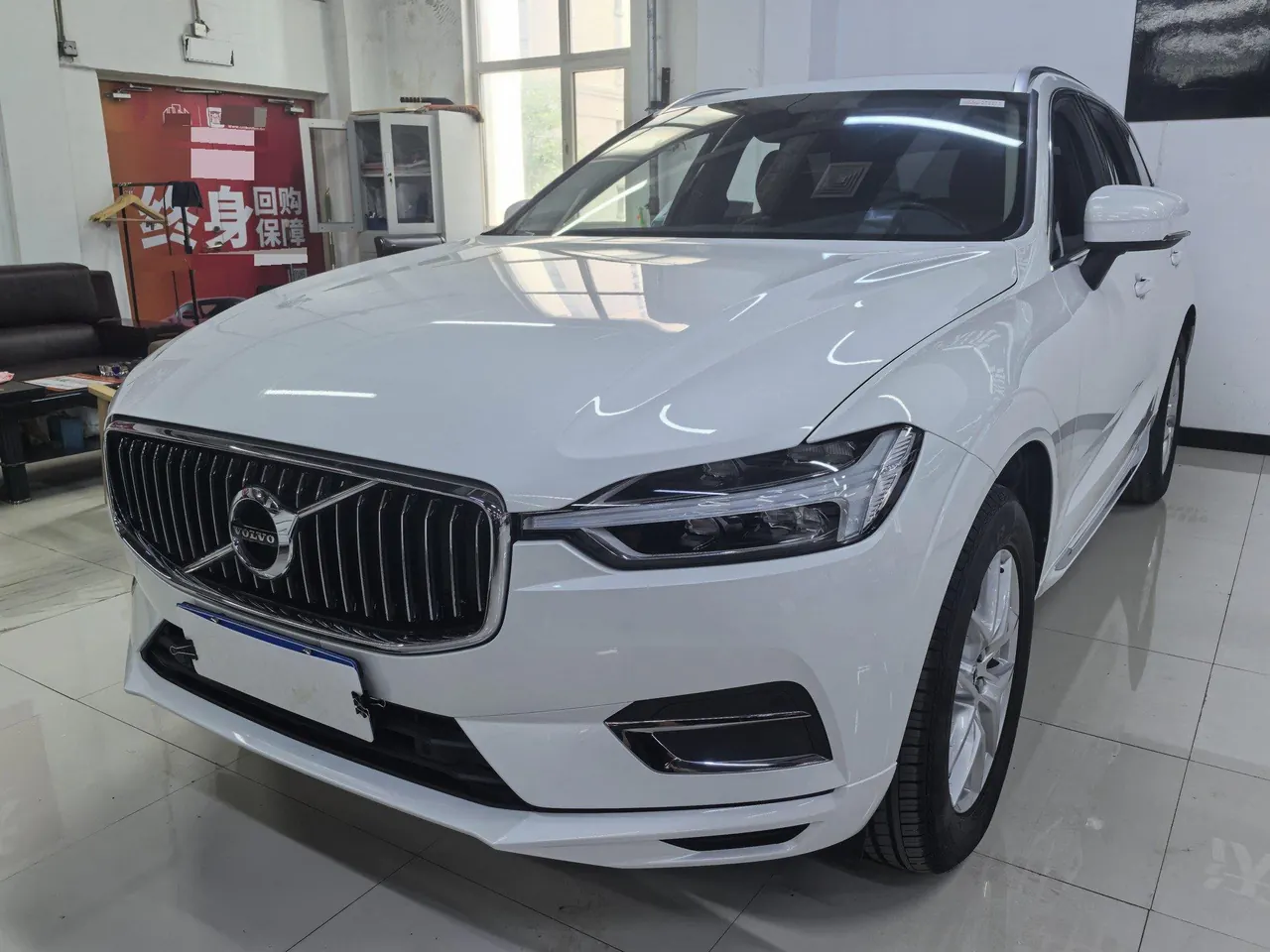Volvo 2020 XC60 2.0T T5 4-wheel drive smart luxury automatic gear - View 1