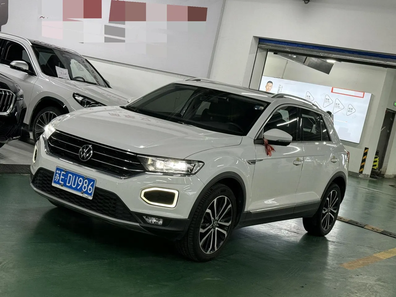 Volkswagen 2021 Tange 1.4TSI 280TSI Two-Drive Comfort Smart Joint Edition Automatic Gear - View 1