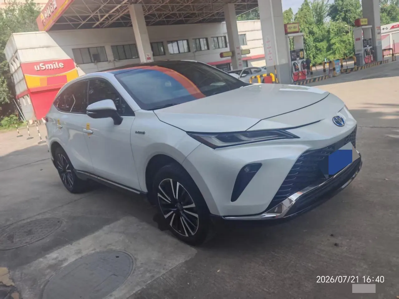 Toyota 2022 Weisa Dual Engine 2.5 Stepless Two-Drive Premium Edition Automatic Gear 3