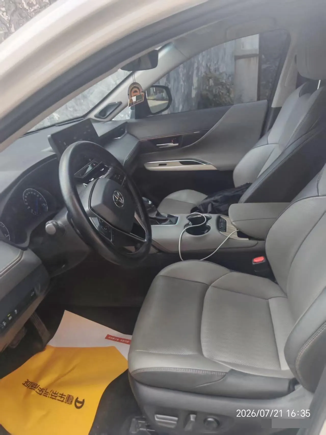 Toyota 2022 Weisa Dual Engine 2.5 Stepless Two-Drive Premium Edition Automatic Gear 4