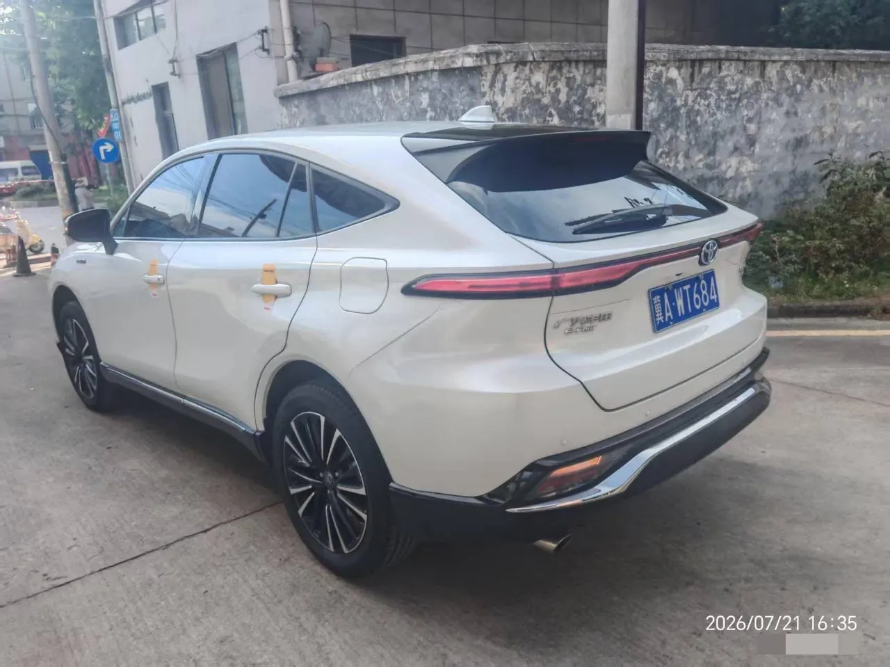Toyota 2022 Weisa Dual Engine 2.5 Stepless Two-Drive Premium Edition Automatic Gear 7