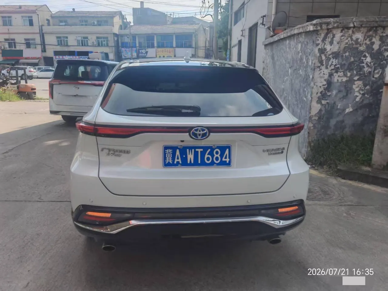 Toyota 2022 Weisa Dual Engine 2.5 Stepless Two-Drive Premium Edition Automatic Gear 8