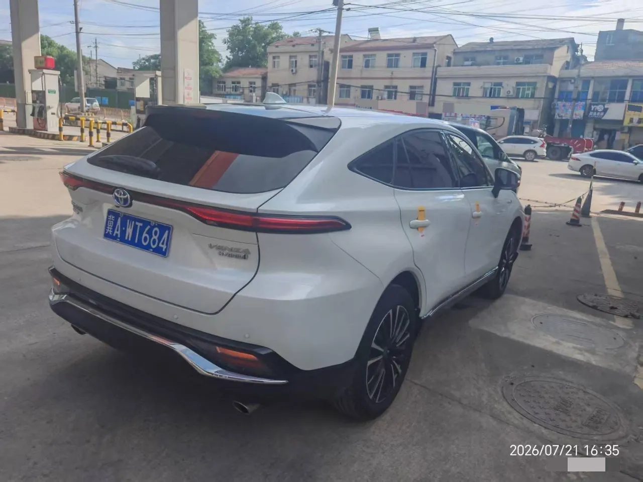Toyota 2022 Weisa Dual Engine 2.5 Stepless Two-Drive Premium Edition Automatic Gear 9