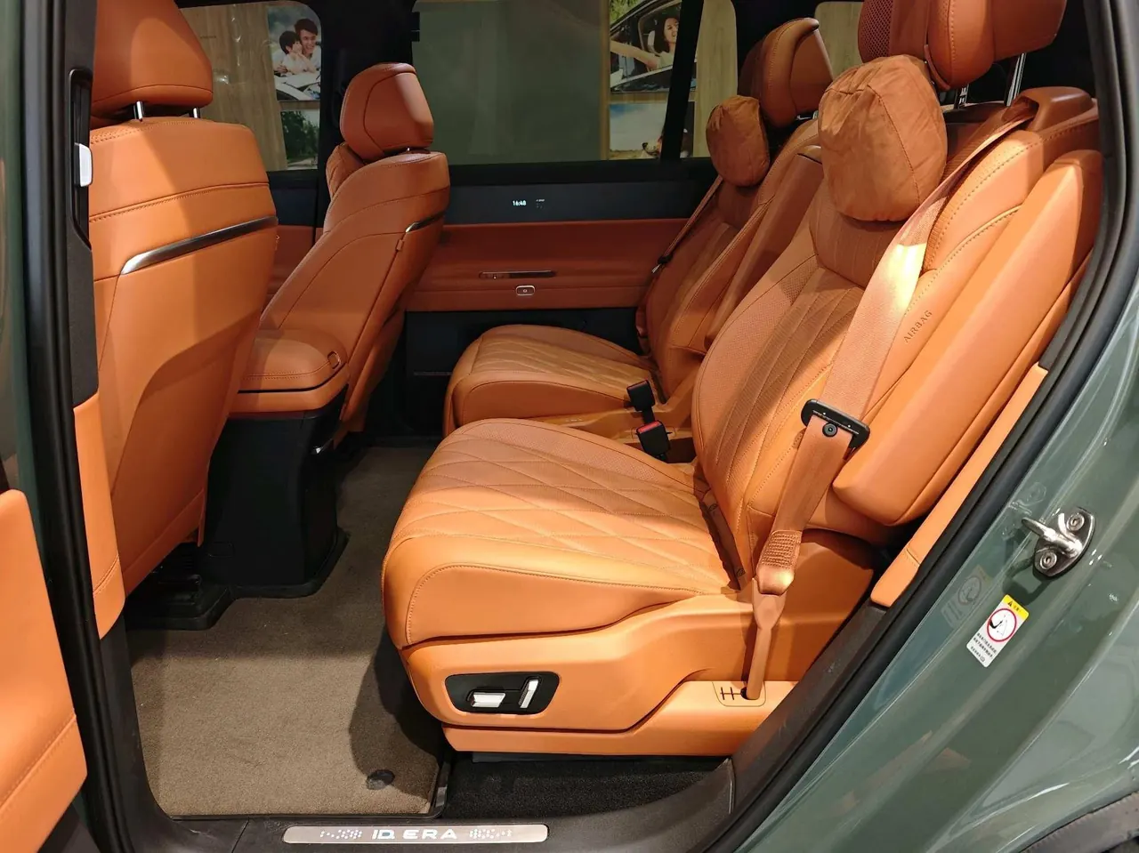Volkswagen 2026 ID.ERA 9X Max 4-wheel drive automatic gear 4