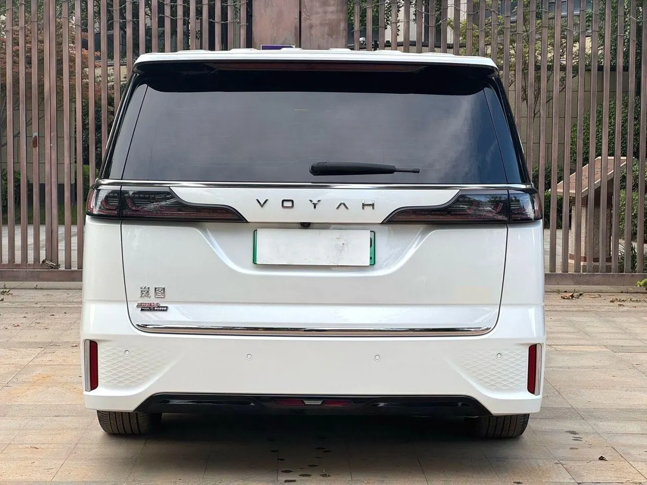 Voyah 2022 Dreamers 1.5T Low Carbon Edition Dream Smart Bag Automatic Gear 8