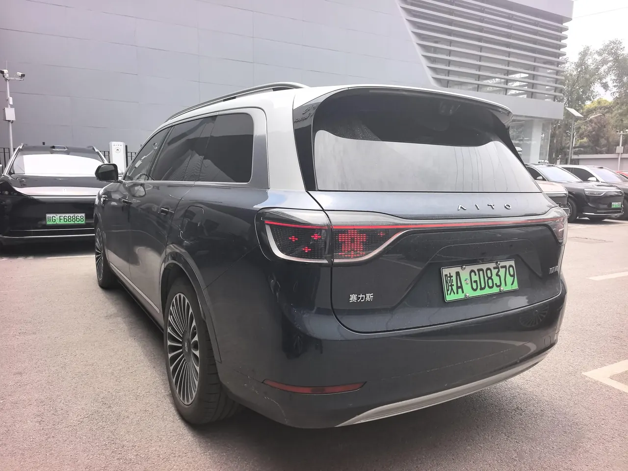 AITO 2025 AITO M9 extended range Ultra version 52kWh6 seat version automatic gear 7