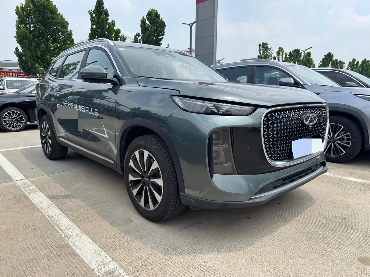 Chery 2025 Ruihu 8 PLUS 1.6TGDI 290TGDI honorable automatic gear 3