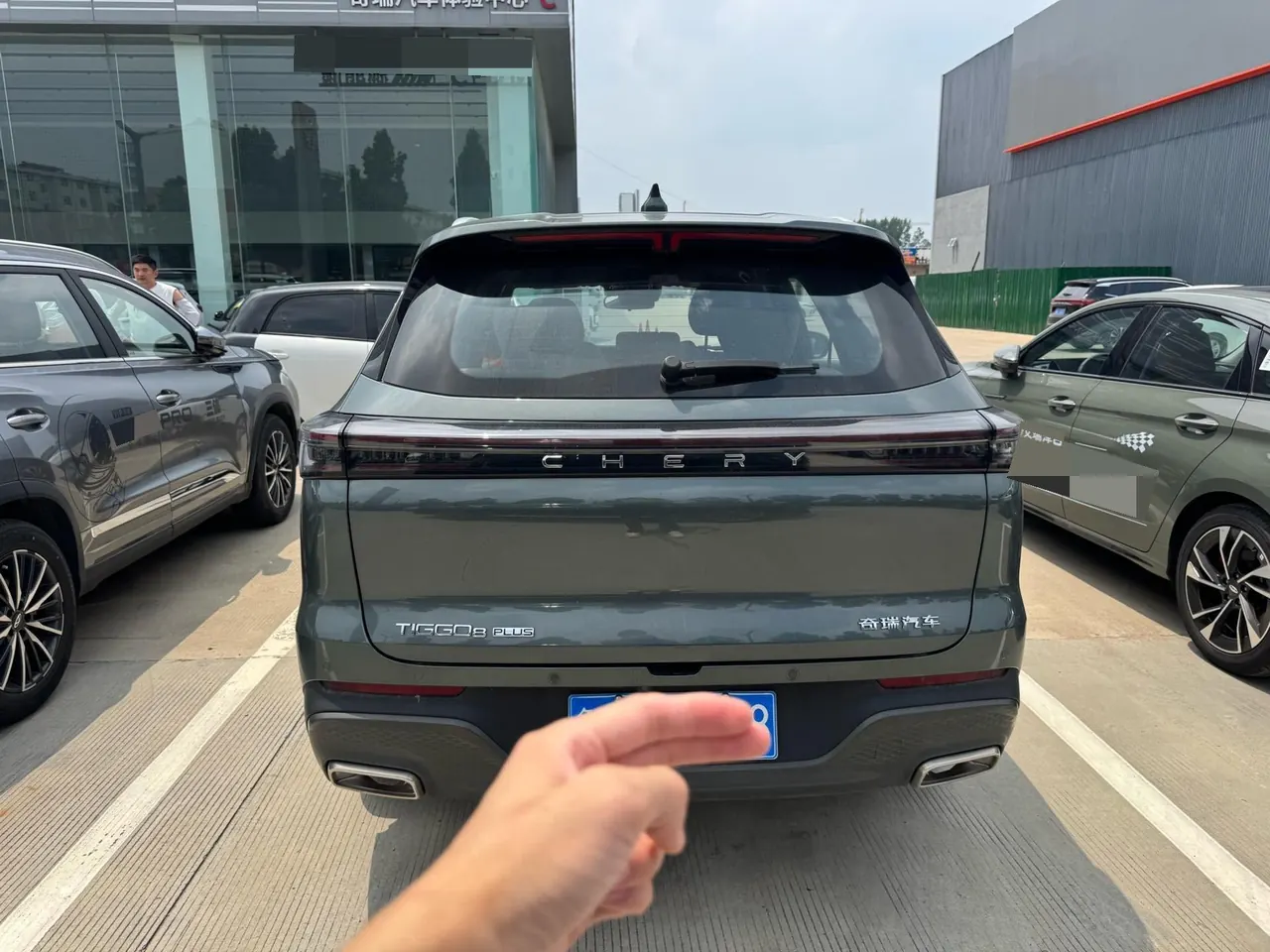 Chery 2025 Ruihu 8 PLUS 1.6TGDI 290TGDI honorable automatic gear 4