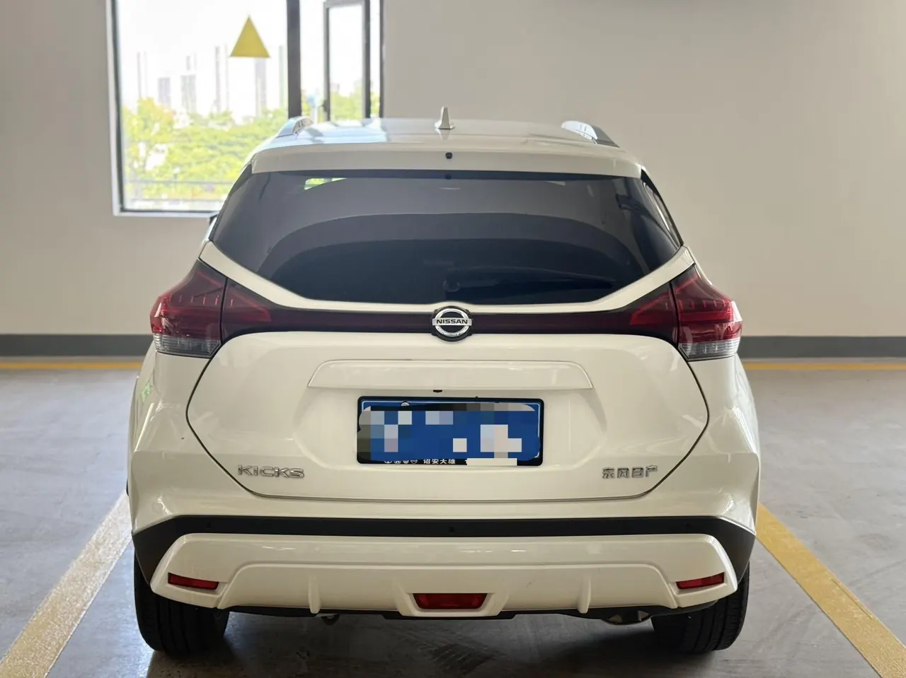 Nissan 2022 Jinke 1.5 Stepless XV Deluxe Edition Automatic Gear 7