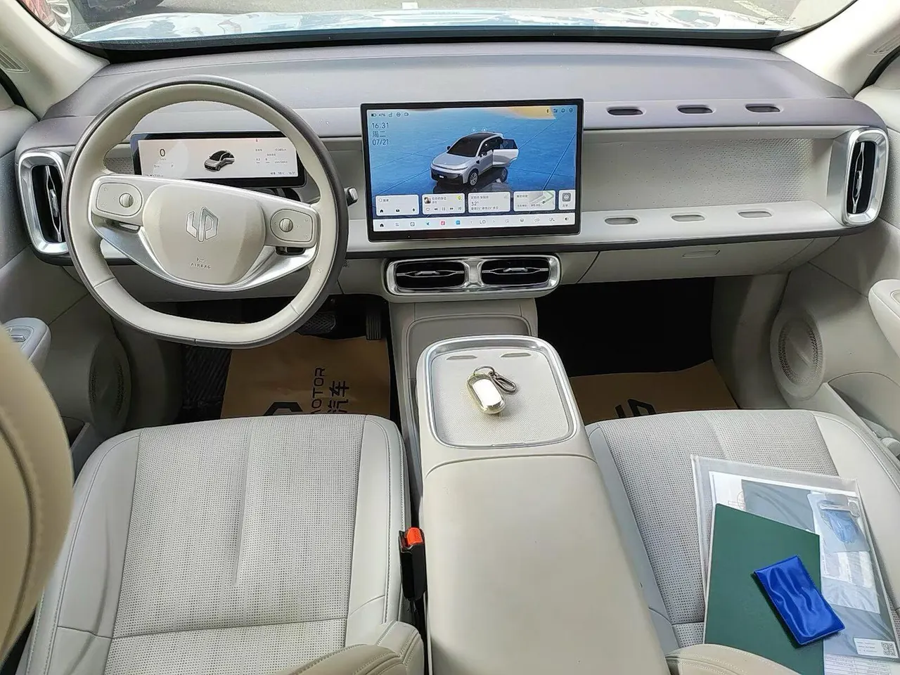 Leapmotor 2025 B 10 510 laser Radar smart driving version of automatic gear 4