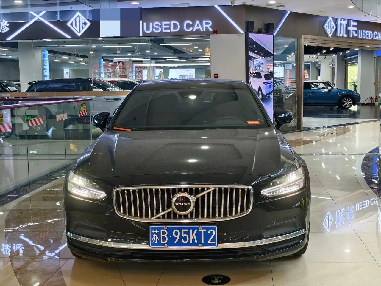 Volvo 2023 S90 48V 2.0T B5 Zhiyi Deluxe Edition Automatic Gear 2
