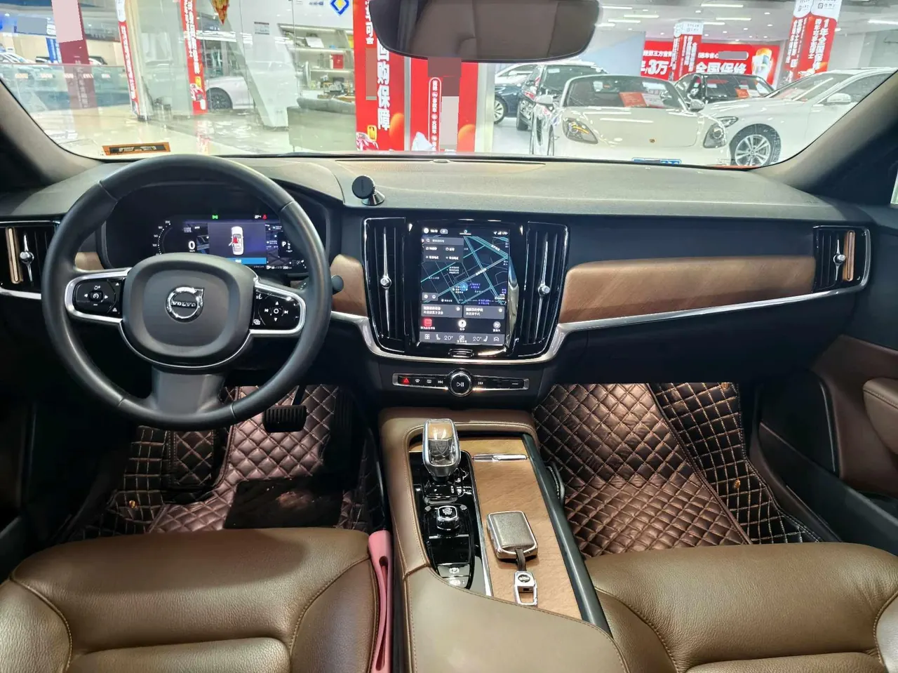 Volvo 2023 S90 48V 2.0T B5 Zhiyi Deluxe Edition Automatic Gear 5