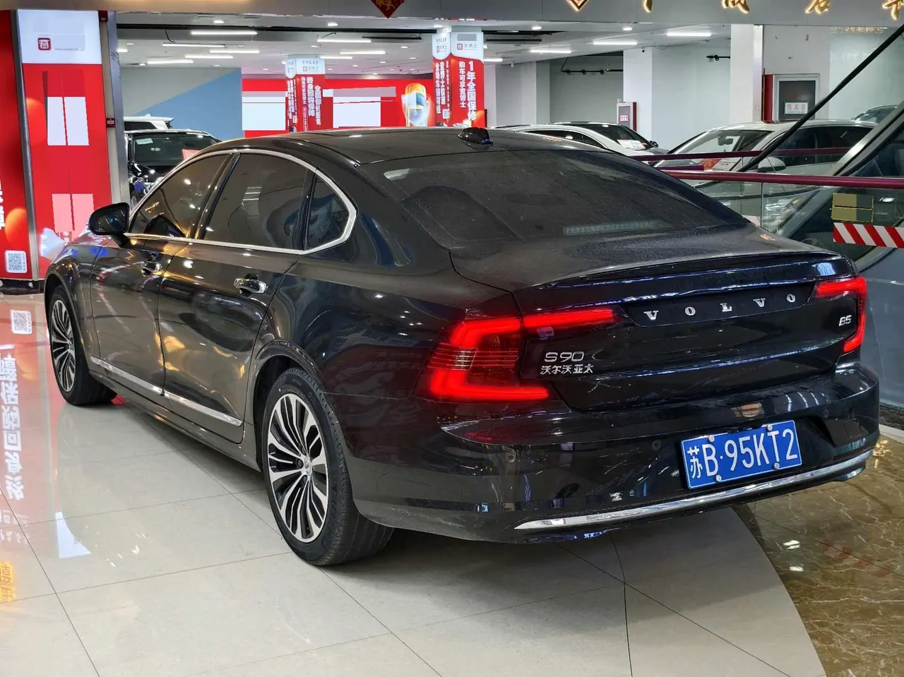 Volvo 2023 S90 48V 2.0T B5 Zhiyi Deluxe Edition Automatic Gear 8