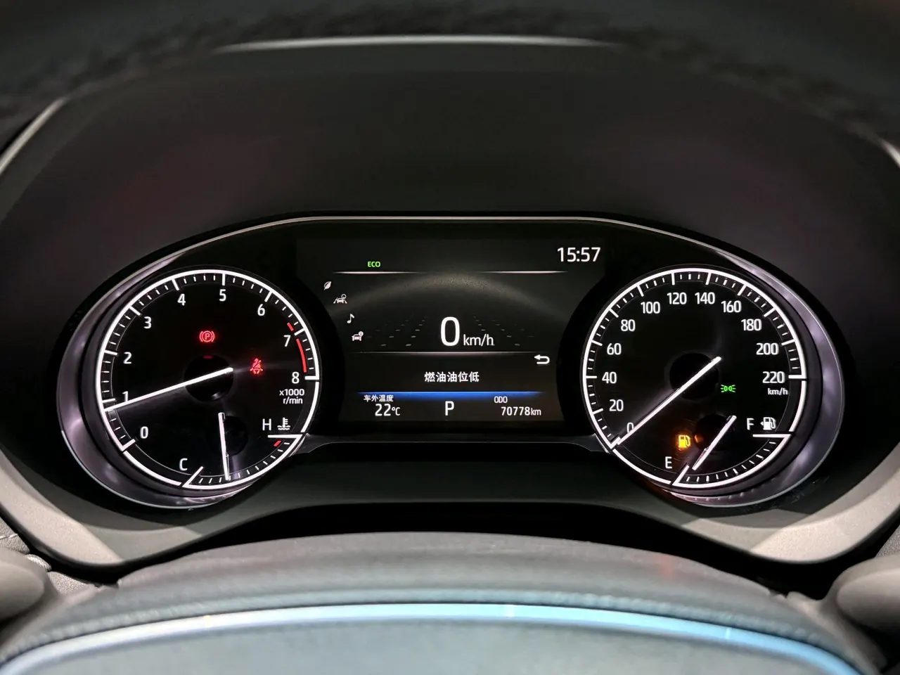Toyota 2022 LingFang 2.0 Stepless Two-Drive Premium Edition Automatic Gear 10