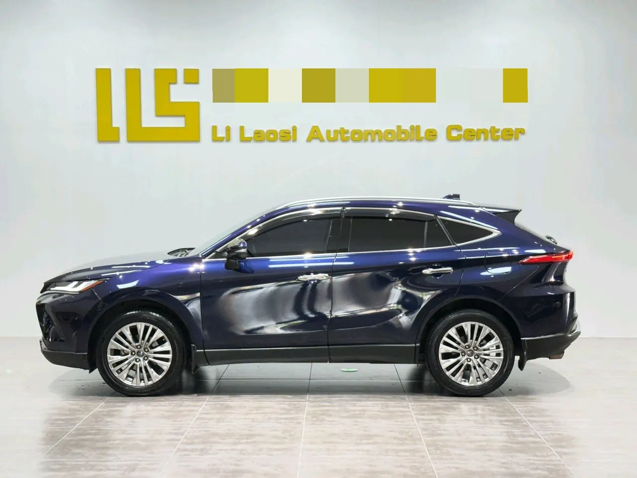 Toyota 2022 LingFang 2.0 Stepless Two-Drive Premium Edition Automatic Gear 3